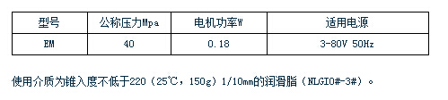 QQ截圖20150425090734.jpg